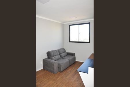 Apartamento para alugar com 37m², 2 quartos e 1 vagaSala