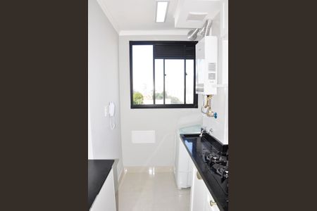 Apartamento para alugar com 37m², 2 quartos e 1 vagaÁrea de Serviço