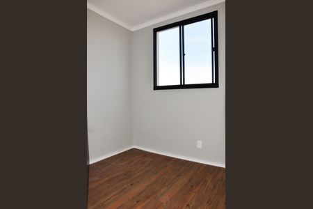 Apartamento para alugar com 37m², 2 quartos e 1 vagaQuarto 02