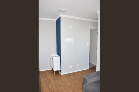 Apartamento para alugar com 37m², 2 quartos e 1 vagaSala