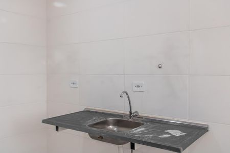 Apartamento para alugar com 35m², 2 quartos e 1 vaga Apartamento para alugar com 35m², 2 quartos e 1 vagaCozinha