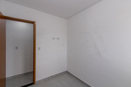 Apartamento para alugar com 35m², 2 quartos e 1 vaga Apartamento para alugar com 35m², 2 quartos e 1 vagaQuarto 2