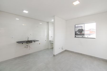 Apartamento para alugar com 35m², 2 quartos e 1 vaga Apartamento para alugar com 35m², 2 quartos e 1 vagaSala
