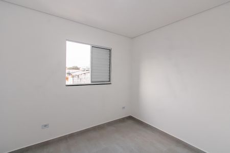 Apartamento para alugar com 35m², 2 quartos e 1 vaga Apartamento para alugar com 35m², 2 quartos e 1 vagaQuarto 1