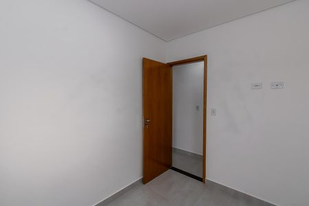 Apartamento para alugar com 35m², 2 quartos e 1 vaga Apartamento para alugar com 35m², 2 quartos e 1 vagaQuarto 2