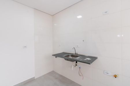 Apartamento para alugar com 35m², 2 quartos e 1 vaga Apartamento para alugar com 35m², 2 quartos e 1 vagaCozinha