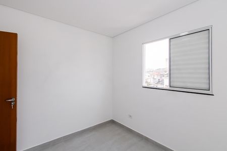 Apartamento para alugar com 35m², 2 quartos e 1 vaga Apartamento para alugar com 35m², 2 quartos e 1 vagaQuarto 1