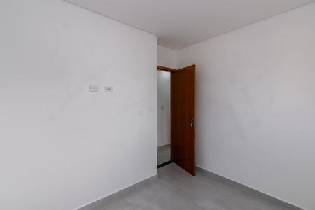 Apartamento para alugar com 35m², 2 quartos e 1 vaga Apartamento para alugar com 35m², 2 quartos e 1 vagaQuarto 1