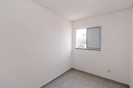 Apartamento para alugar com 35m², 2 quartos e 1 vaga Apartamento para alugar com 35m², 2 quartos e 1 vagaQuarto 2