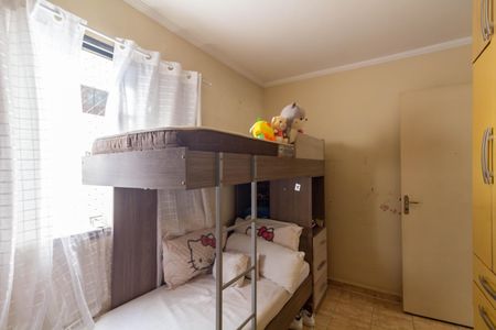 Apartamento à venda com 52m², 2 quartos e 1 vagaQuarto 1