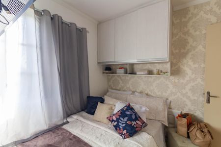Apartamento à venda com 52m², 2 quartos e 1 vagaQuarto 2