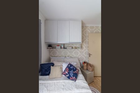 Apartamento à venda com 52m², 2 quartos e 1 vagaQuarto 2