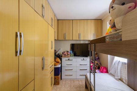 Apartamento à venda com 52m², 2 quartos e 1 vagaQuarto 1
