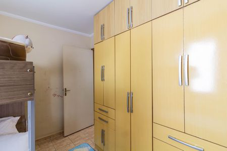 Apartamento à venda com 52m², 2 quartos e 1 vagaQuarto 1