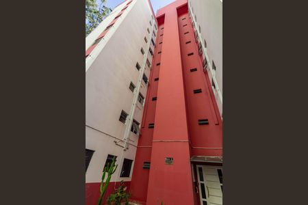 Apartamento à venda com 52m², 2 quartos e 1 vagaÁrea comum
