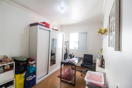 Apartamento à venda com 55m², 2 quartos e 1 vaga Apartamento à venda com 55m², 2 quartos e 1 vagaQuarto 2
