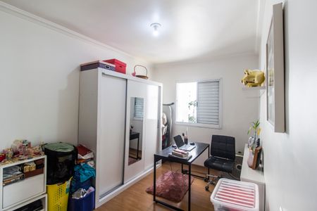 Apartamento à venda com 55m², 2 quartos e 1 vaga Apartamento à venda com 55m², 2 quartos e 1 vagaQuarto 2