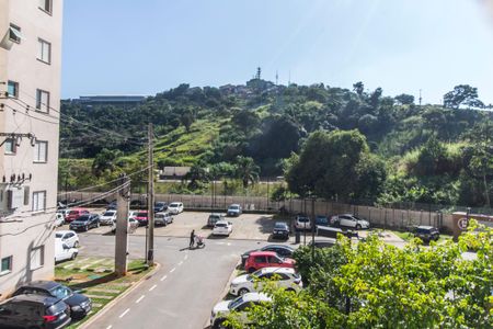 Apartamento à venda com 55m², 2 quartos e 1 vaga Apartamento à venda com 55m², 2 quartos e 1 vagaVista do Quarto 1