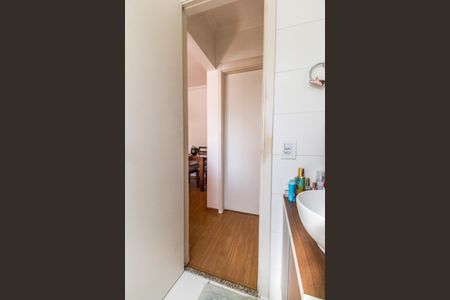 Apartamento à venda com 55m², 2 quartos e 1 vaga Apartamento à venda com 55m², 2 quartos e 1 vagaBanheiro