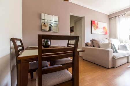 Apartamento à venda com 55m², 2 quartos e 1 vaga Apartamento à venda com 55m², 2 quartos e 1 vagaSala de Jantar