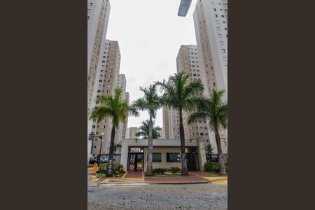 Apartamento à venda com 55m², 2 quartos e 1 vagaFachada 