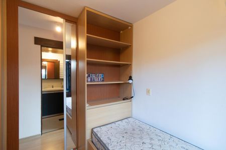 Apartamento à venda com 80m², 2 quartos e 1 vaga Apartamento à venda com 80m², 2 quartos e 1 vagaQuarto 1
