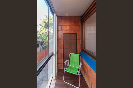 Apartamento à venda com 80m², 2 quartos e 1 vaga Apartamento à venda com 80m², 2 quartos e 1 vagaVaranda da Sala