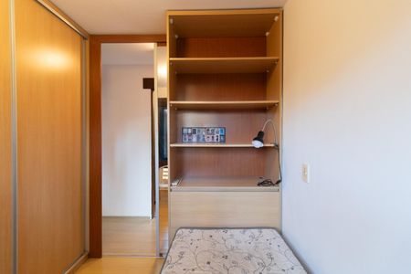 Apartamento à venda com 80m², 2 quartos e 1 vaga Apartamento à venda com 80m², 2 quartos e 1 vagaQuarto 1