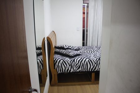 Apartamento à venda com 72m², 2 quartos e 1 vagaQuarto 1