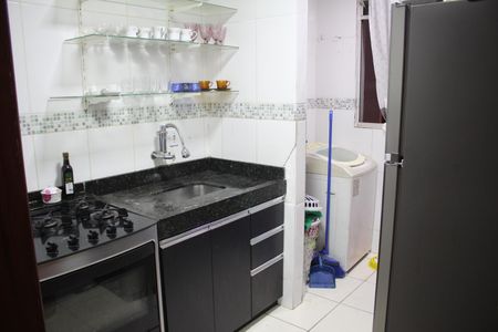 Apartamento à venda com 72m², 2 quartos e 1 vagaCozinha e Área de Serviço