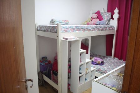 Apartamento à venda com 72m², 2 quartos e 1 vagaQuarto 2