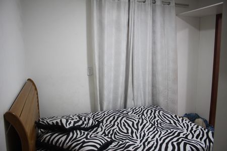 Apartamento à venda com 72m², 2 quartos e 1 vagaQuarto 1