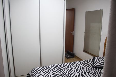 Apartamento à venda com 72m², 2 quartos e 1 vagaQuarto 1