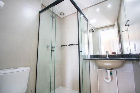 Apartamento à venda com 56m², 1 quarto e 1 vaga Apartamento à venda com 56m², 1 quarto e 1 vagaBanheiro