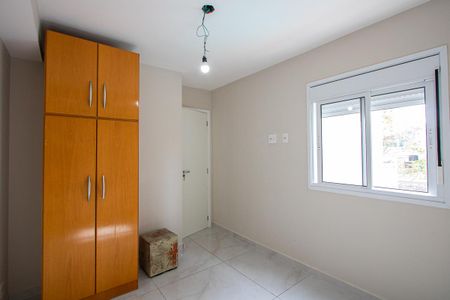 Apartamento à venda com 56m², 1 quarto e 1 vaga Apartamento à venda com 56m², 1 quarto e 1 vagaQuarto