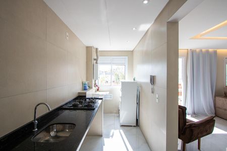 Apartamento à venda com 56m², 1 quarto e 1 vaga Apartamento à venda com 56m², 1 quarto e 1 vagaCozinha/Área de serviço