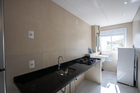 Apartamento à venda com 56m², 1 quarto e 1 vaga Apartamento à venda com 56m², 1 quarto e 1 vagaCozinha/Área de serviço