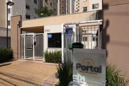 Apartamento para alugar com 30m², 1 quarto e sem vagaEntrada