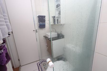 Apartamento para alugar com 30m², 1 quarto e sem vagaBanheiro da Suíte