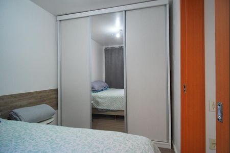 Apartamento à venda com 44m², 1 quarto e 1 vagaQuarto
