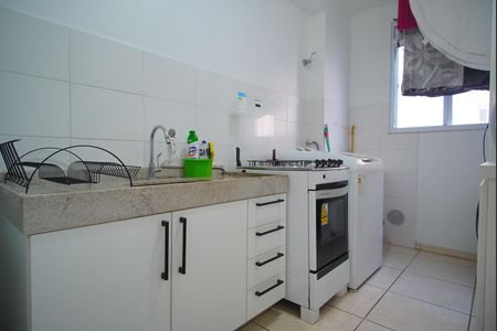 Apartamento à venda com 44m², 1 quarto e 1 vagaCozinha