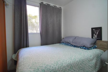 Apartamento à venda com 44m², 1 quarto e 1 vagaQuarto