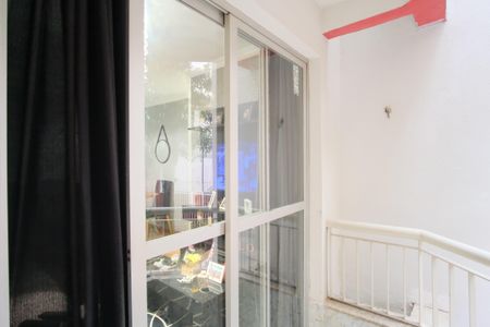 Apartamento à venda com 54m², 2 quartos e 2 vagasVaranda