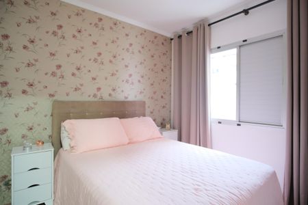 Apartamento à venda com 54m², 2 quartos e 2 vagasQuarto 1