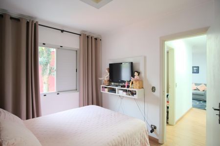 Apartamento à venda com 54m², 2 quartos e 2 vagasQuarto 1