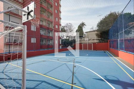 Apartamento à venda com 54m², 2 quartos e 2 vagasÁrea comum