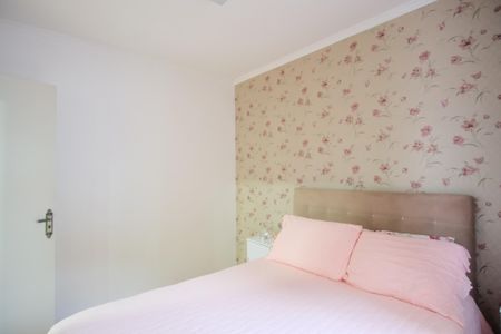 Apartamento à venda com 54m², 2 quartos e 2 vagasQuarto 1