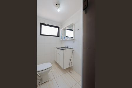 Apartamento para alugar com 57m², 2 quartos e 1 vagaBanheiro