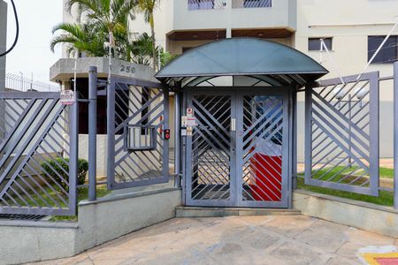 Apartamento para alugar com 57m², 2 quartos e 1 vagaFachada do condomínio