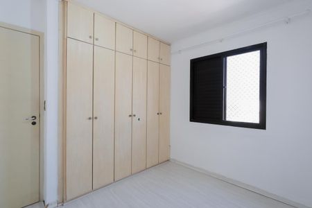 Apartamento para alugar com 57m², 2 quartos e 1 vagaQuarto 1
